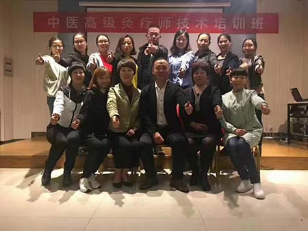 郑州站第14期高级中医灸疗师技术培训会